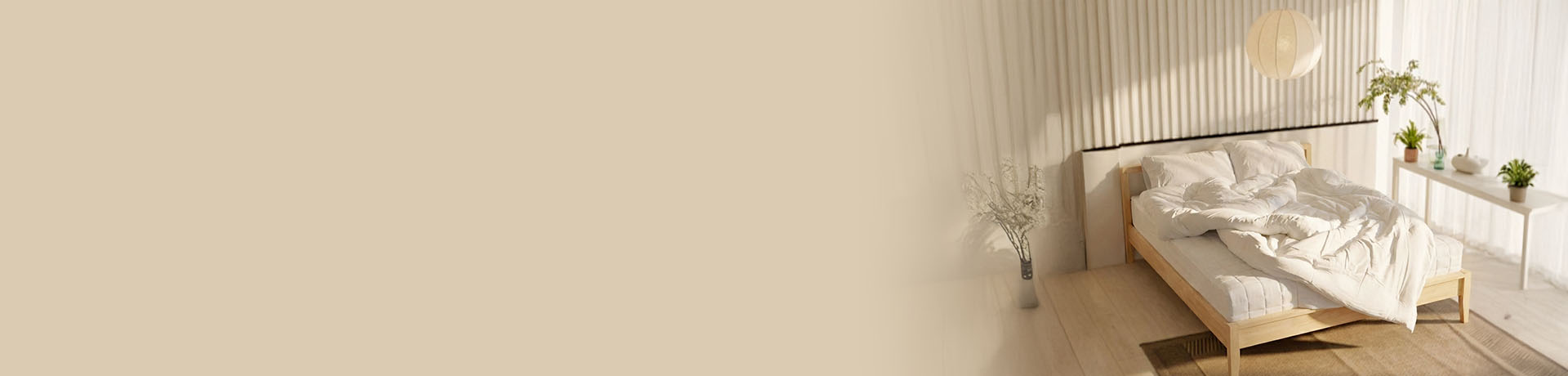 바이앤피움 모달 차렵 이불