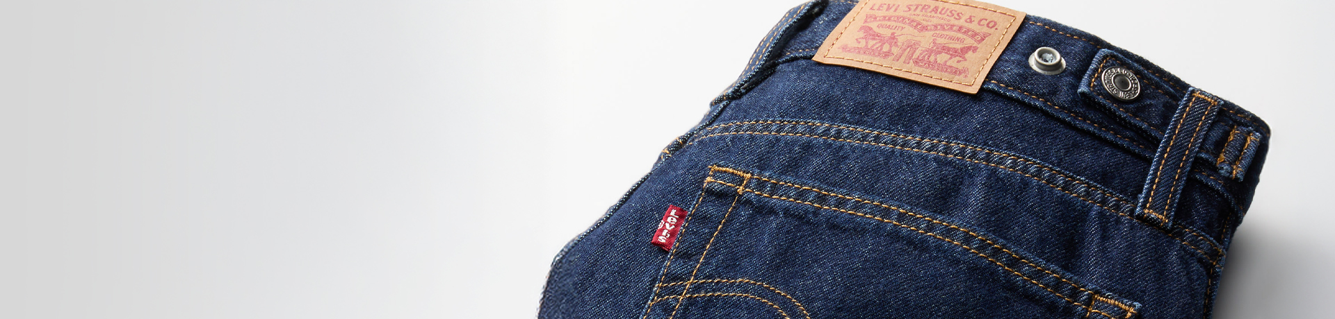 리바이스, 데님